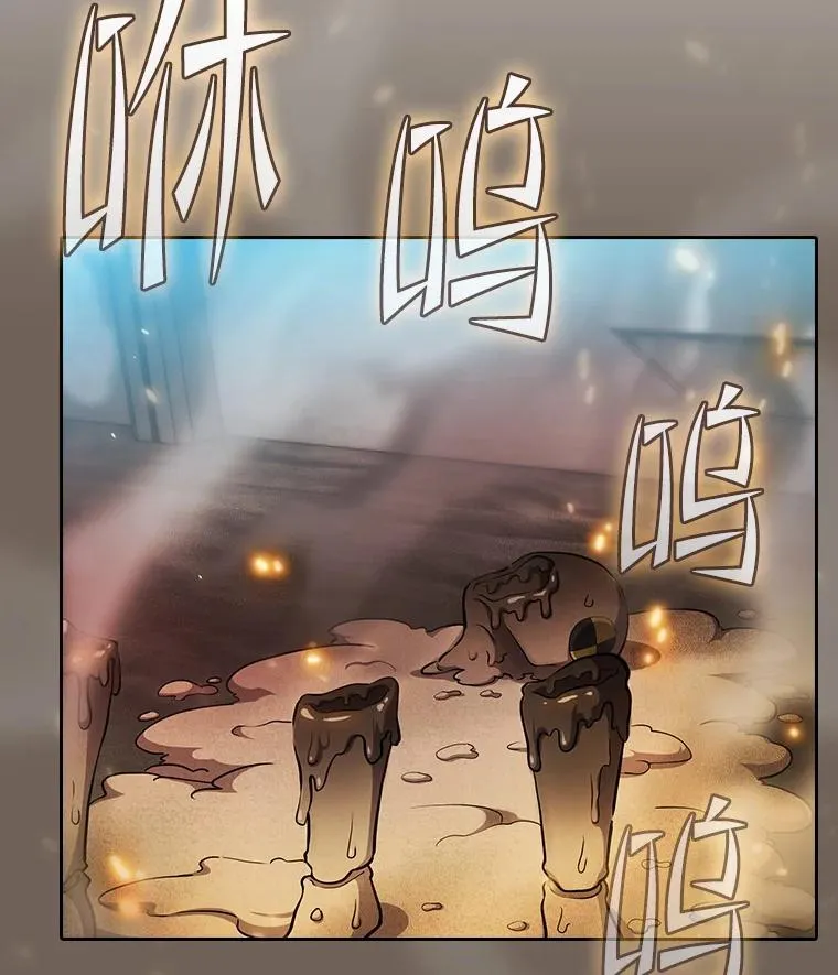 133.寒城能源公司合约26