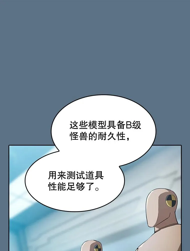 133.寒城能源公司合约15