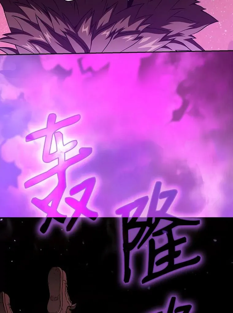 20.梦魔33