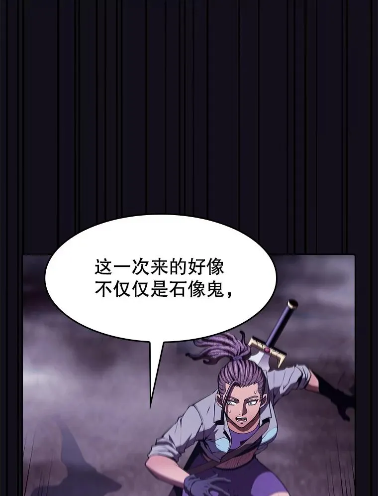 51.大获全胜62