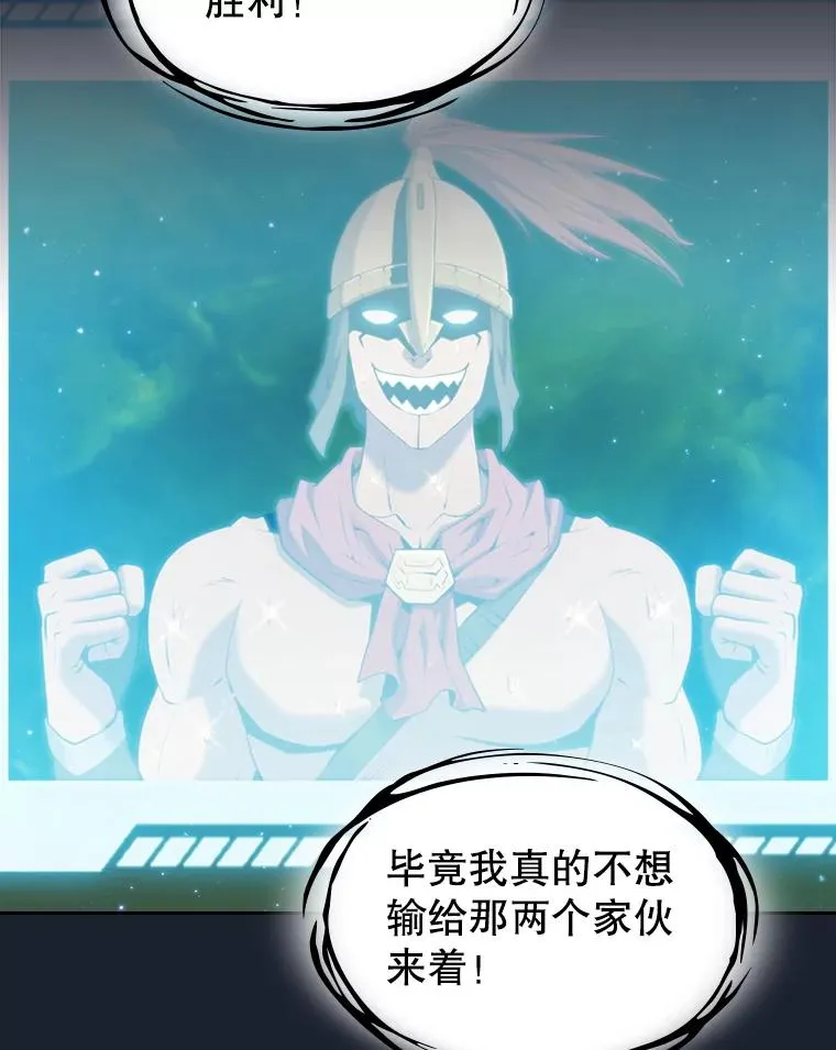 93.阮宝的邀请35