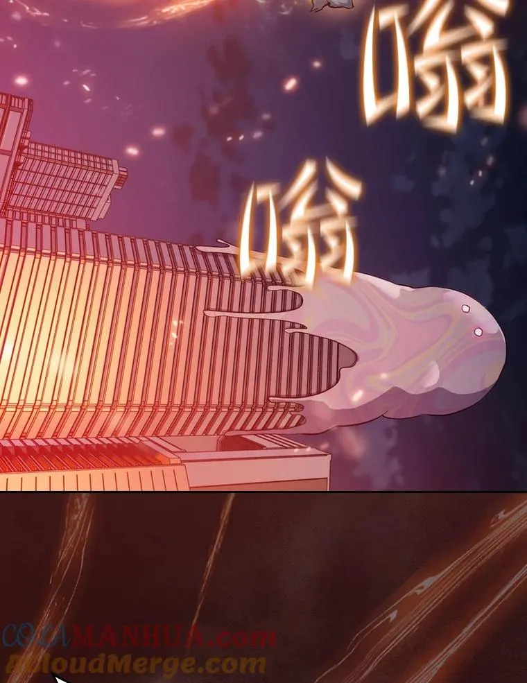 101.液态史莱姆12
