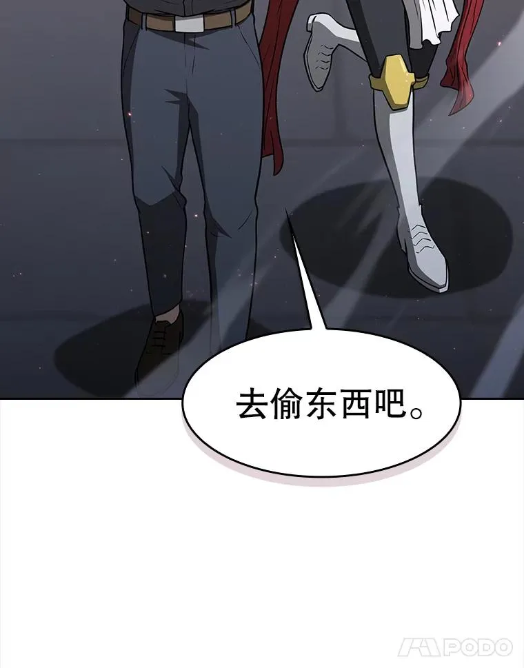155.四面楚歌63