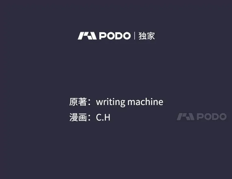 160.轮番上阵46