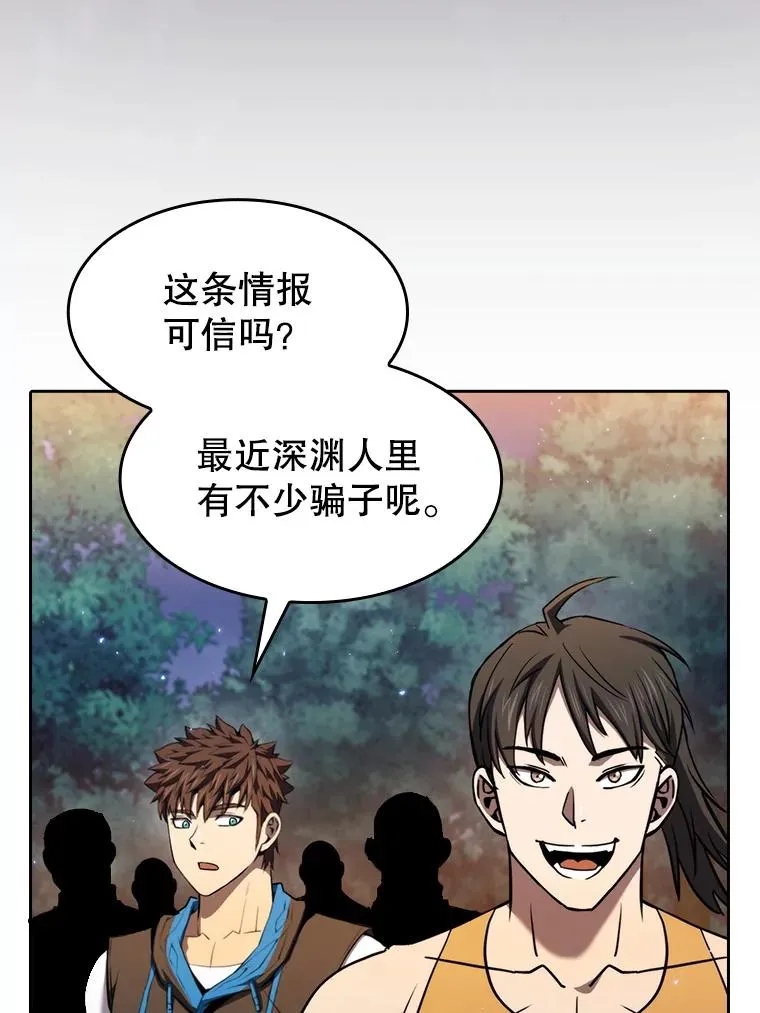 128.提议（2）78