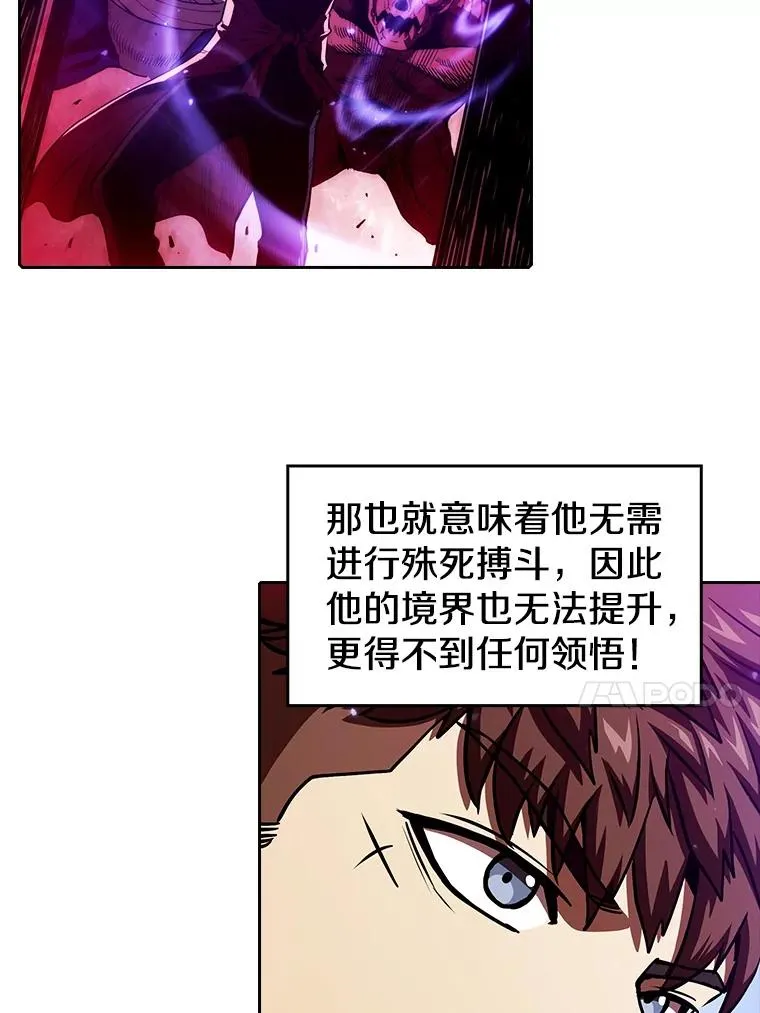 10.技能130