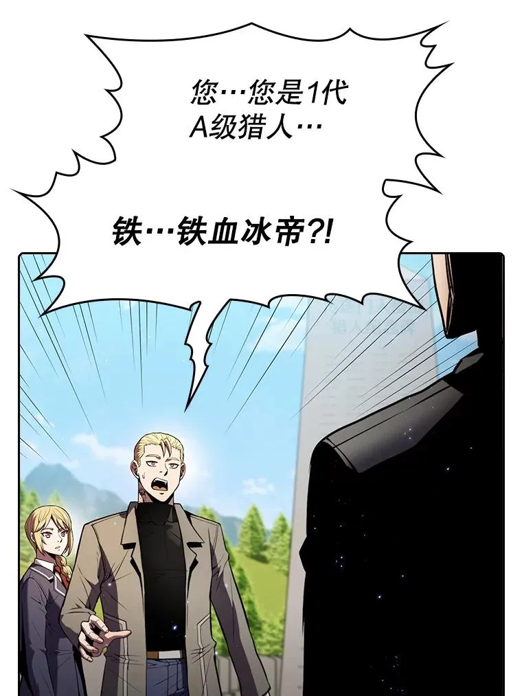 85.回国79