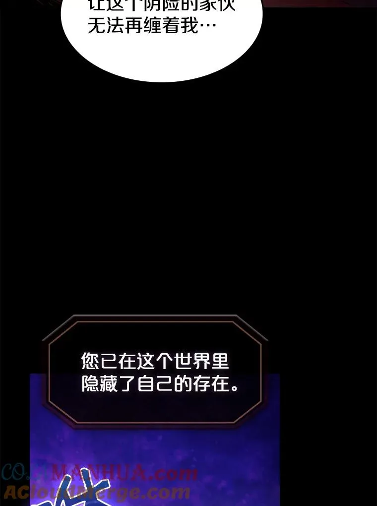 25.制作完成92