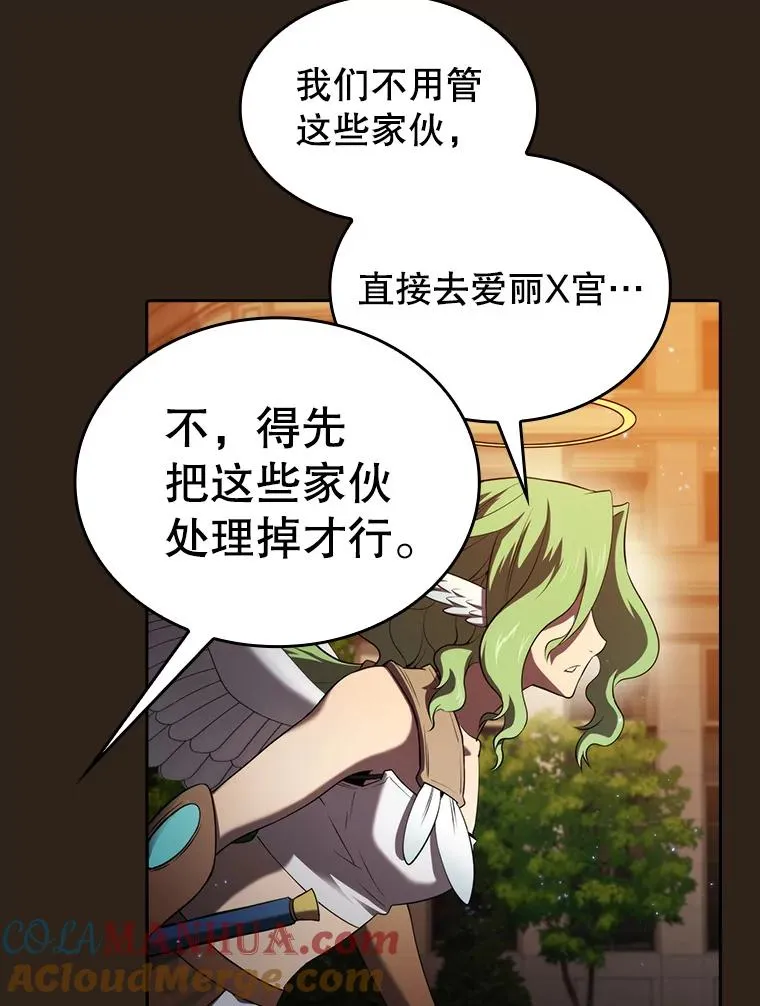 118.营救F国总统108
