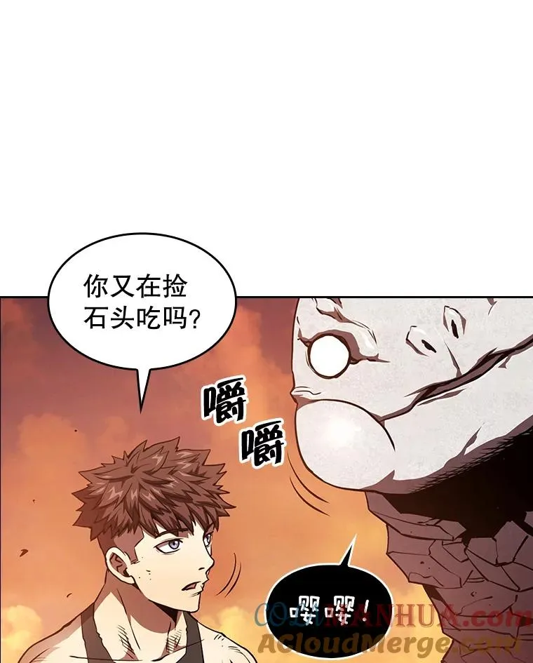 6.毒海84