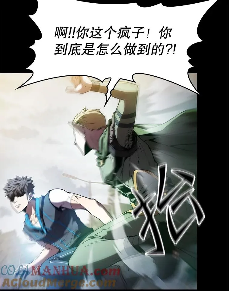 59.交锋104