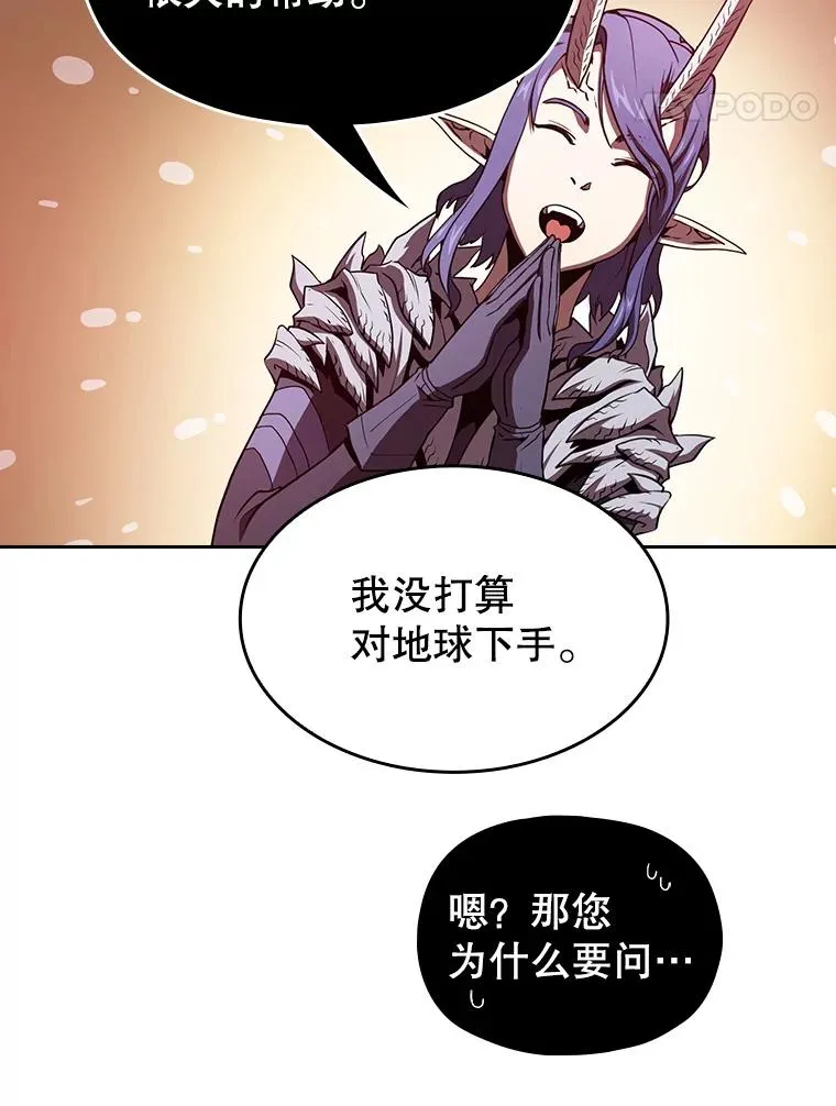 20.梦魔63