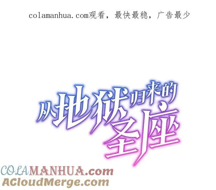 115.董事晚宴餐食0
