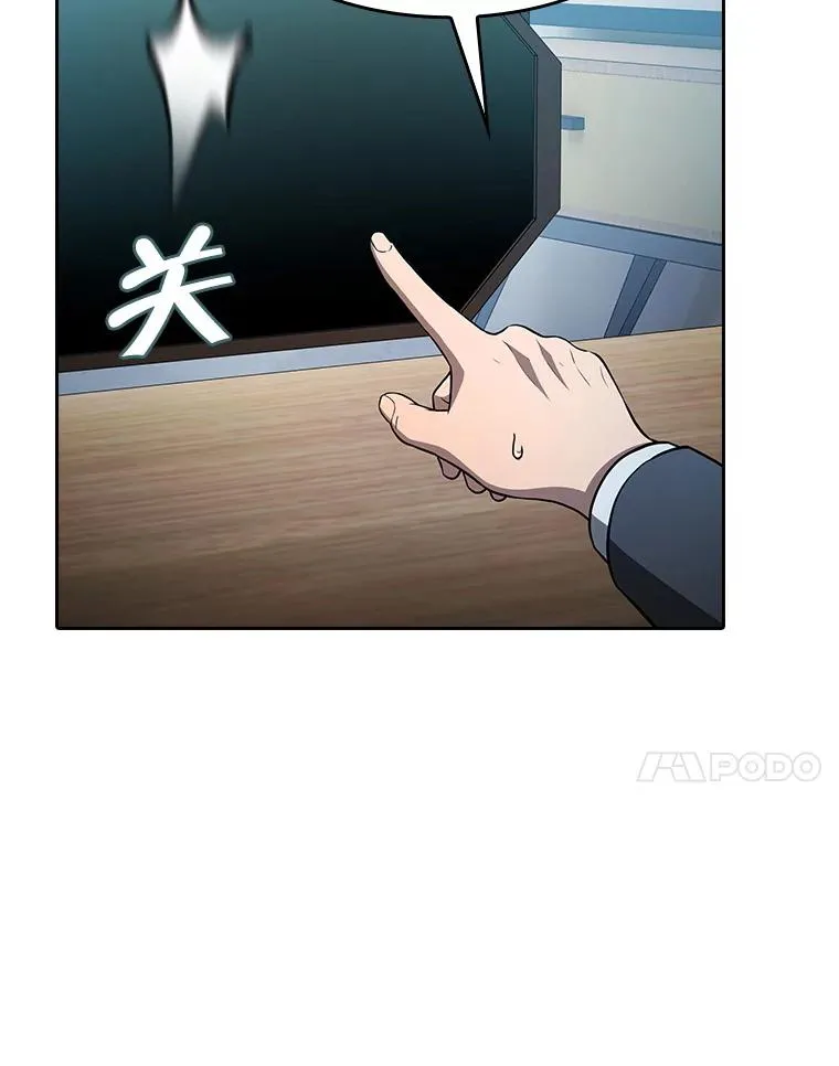 162.总裁代理115