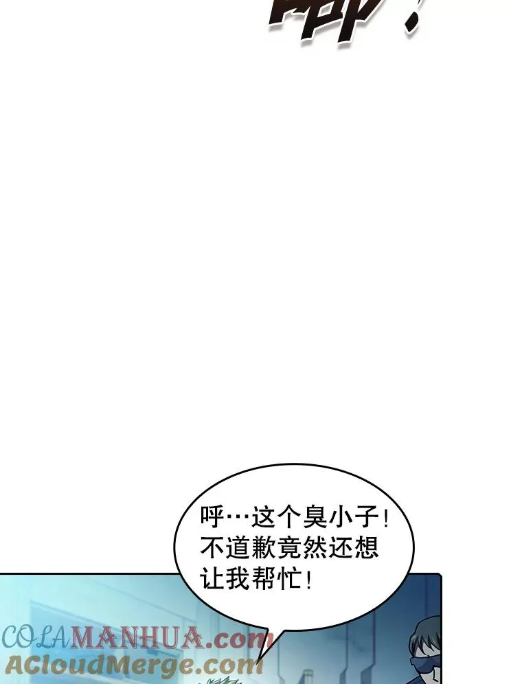 60.信徒激增48