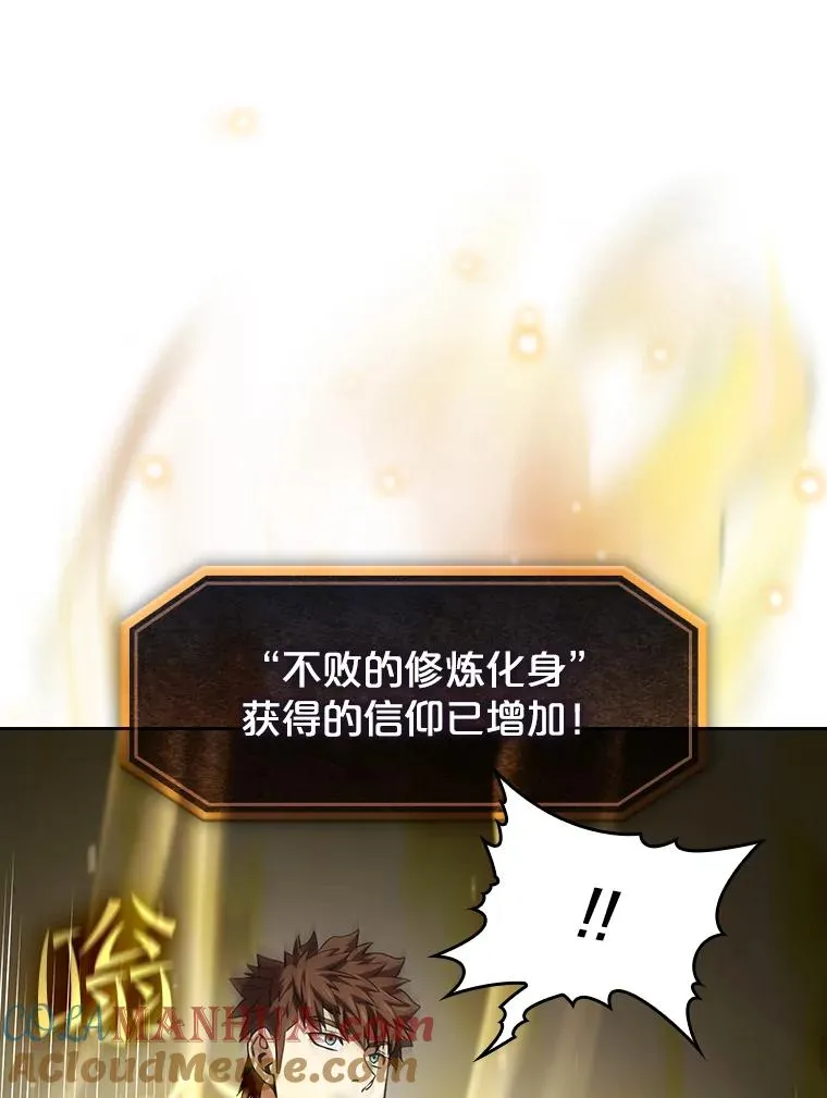 54.亲自上阵40