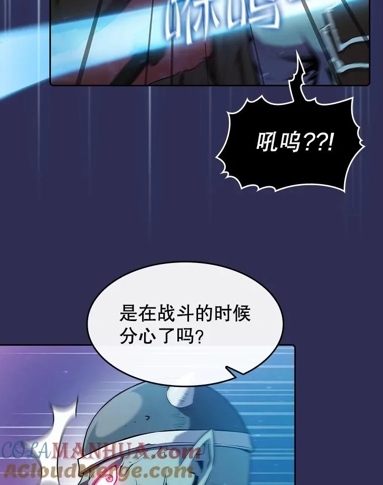 108.支援H国队12