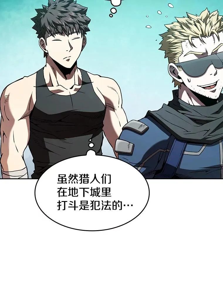 34.回归65