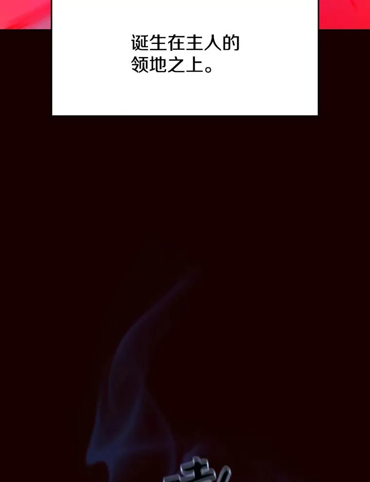 14.决斗294