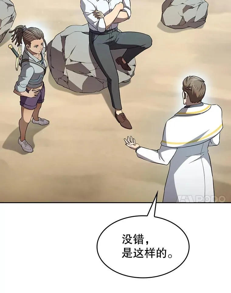 137.联合73