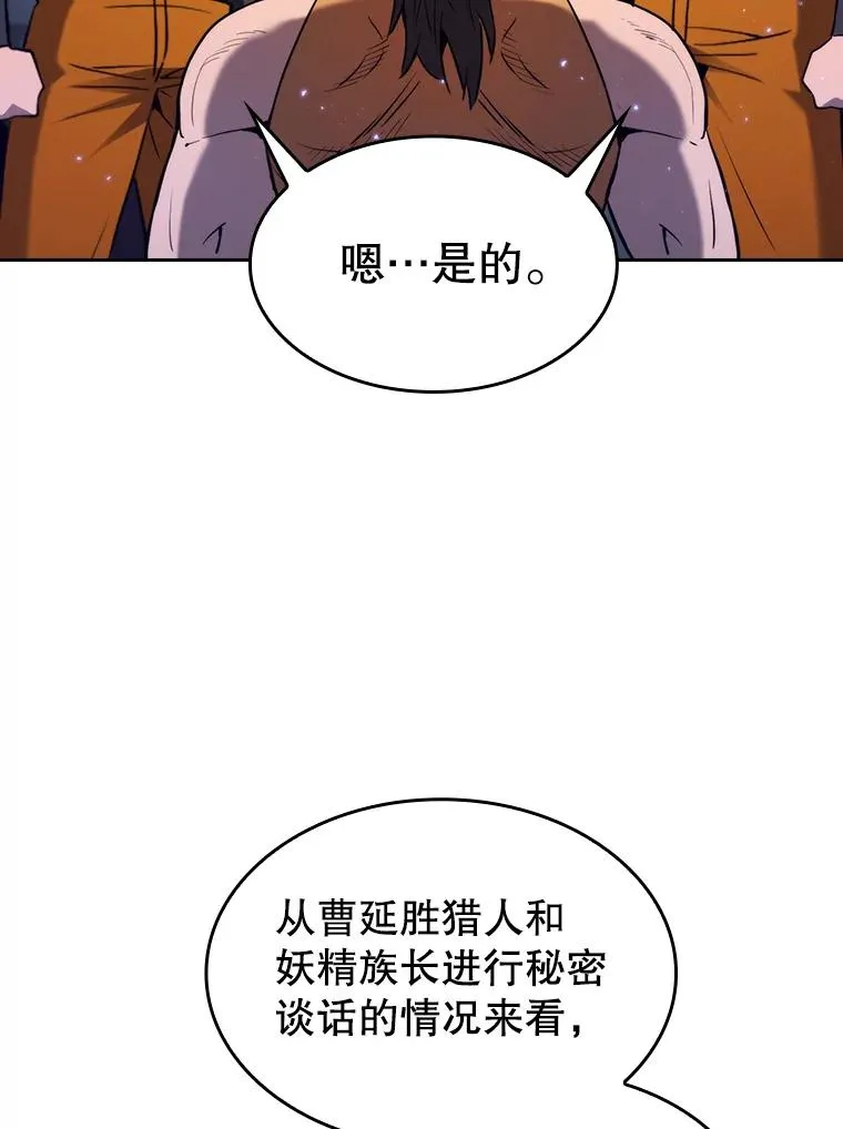 132.证词6