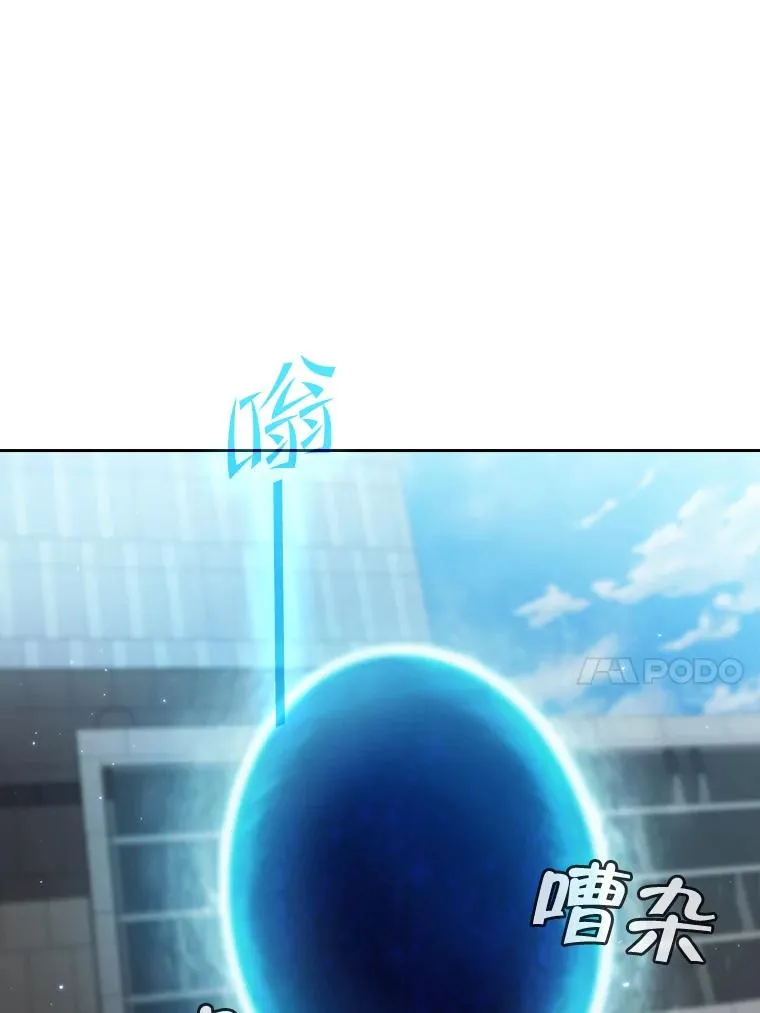 67.实战63