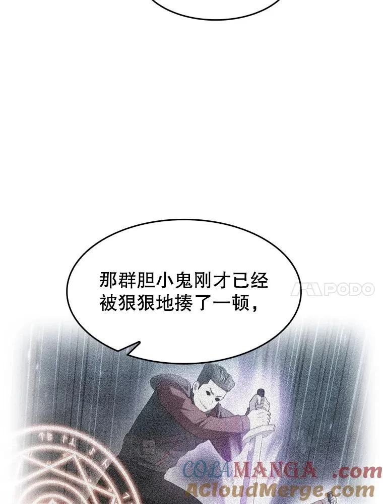 150.异常安静36