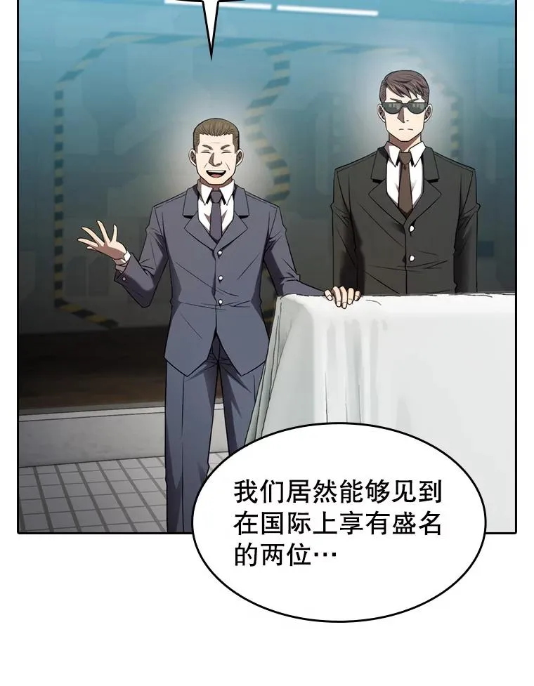 132.证词90