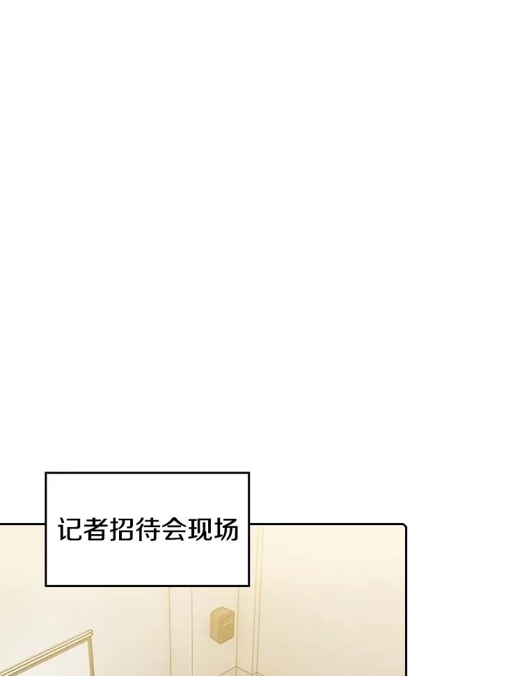 106.深渊传送门42