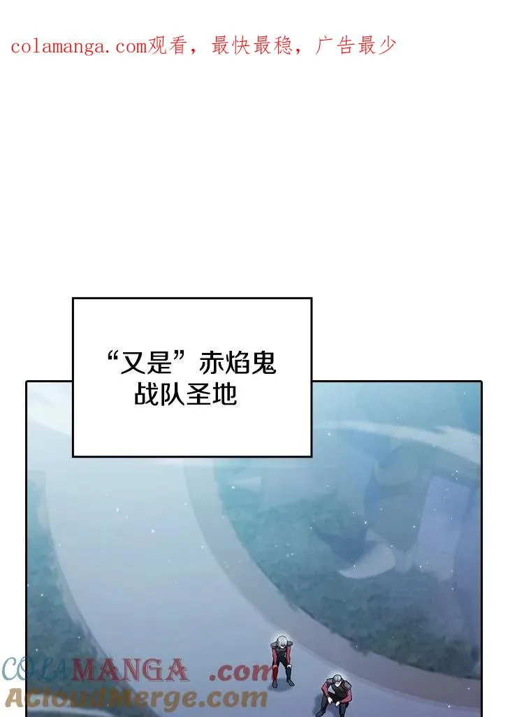 151.连败0
