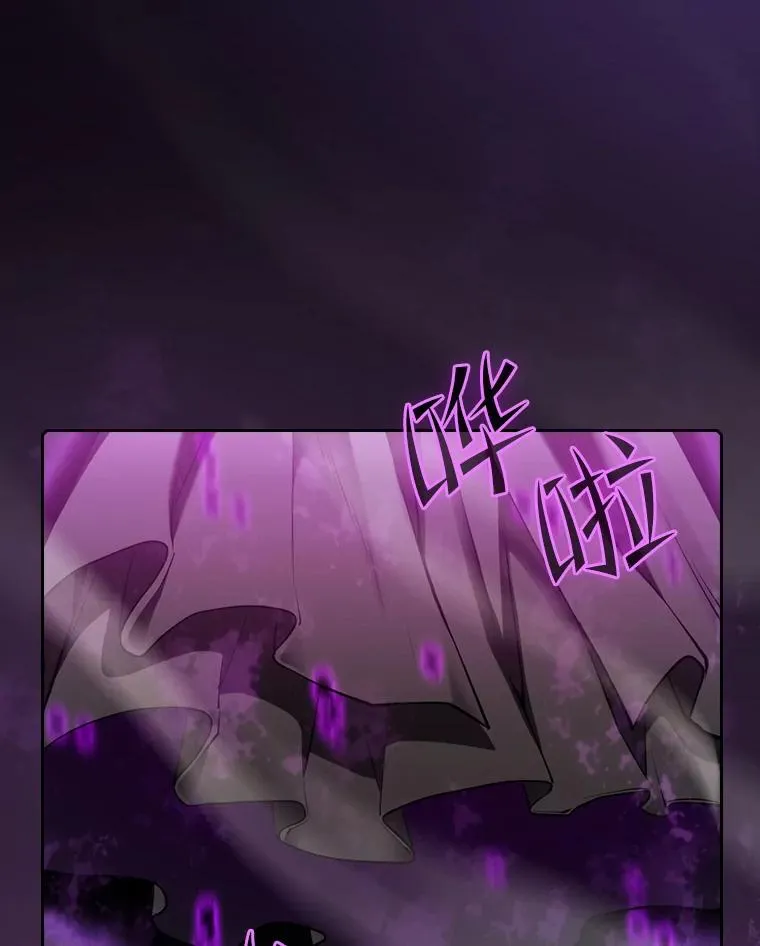 117.F国危机98
