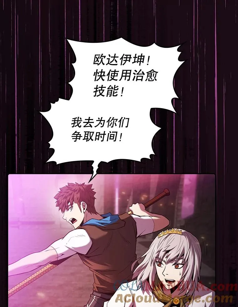 67.实战8