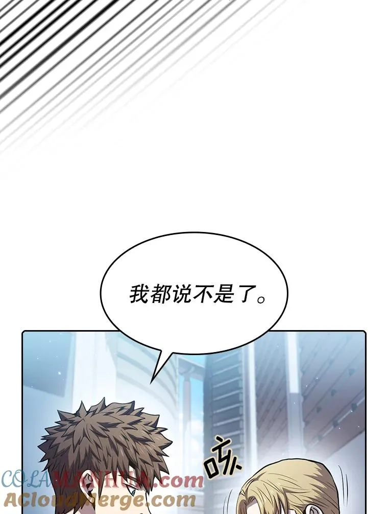 64.教授武功8
