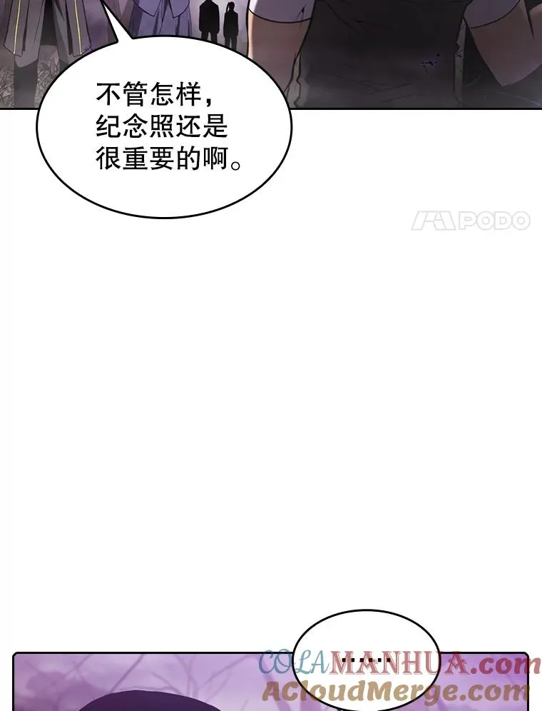 90.危机解除20