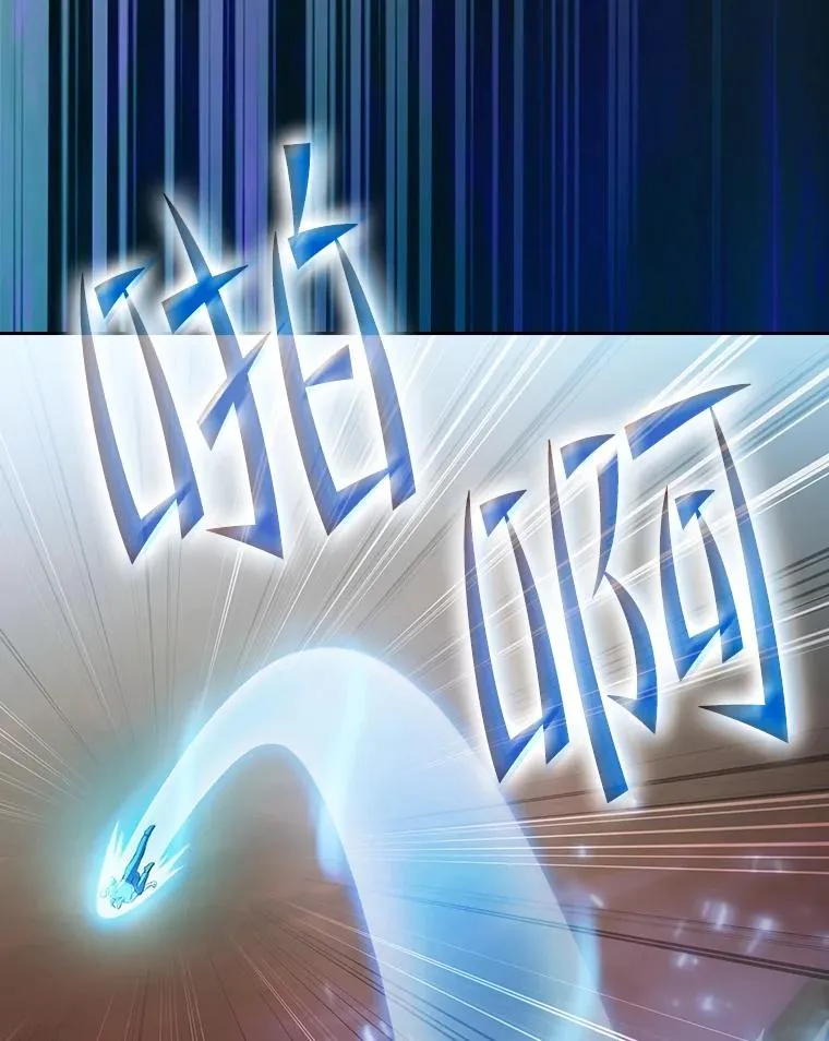 142.勇斗烛龙（2）58