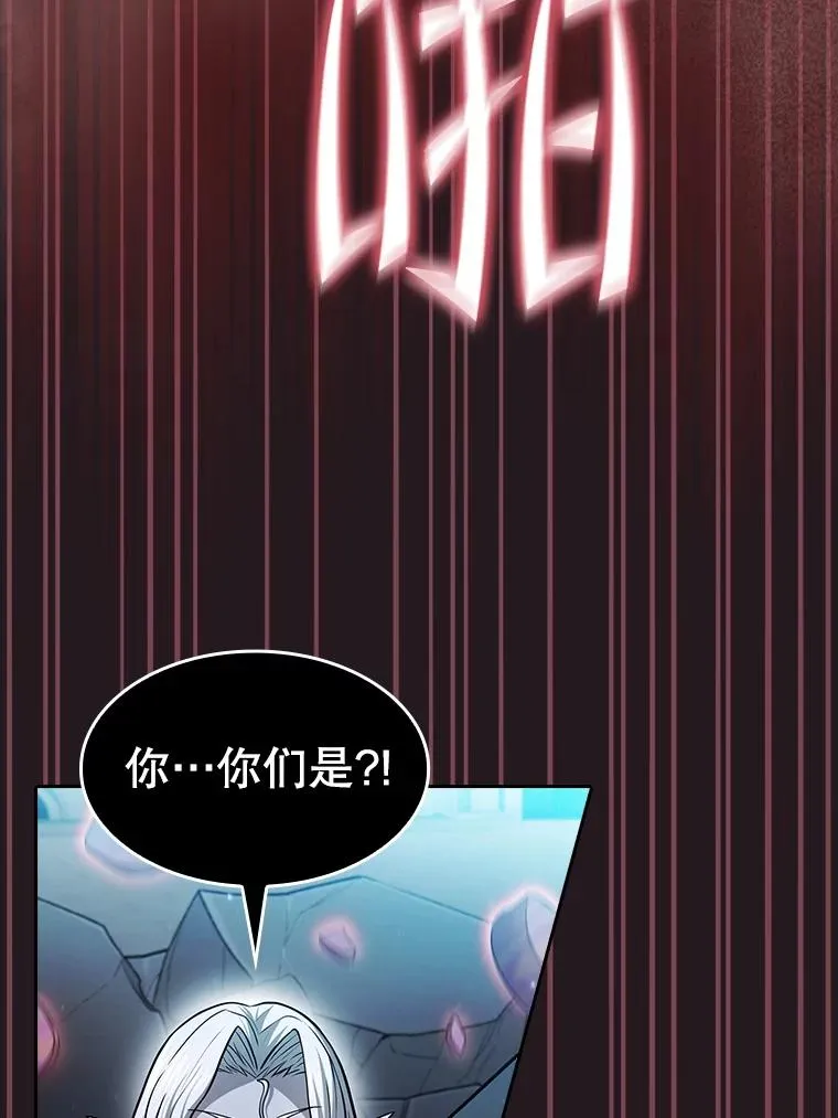 156.击退理解者62