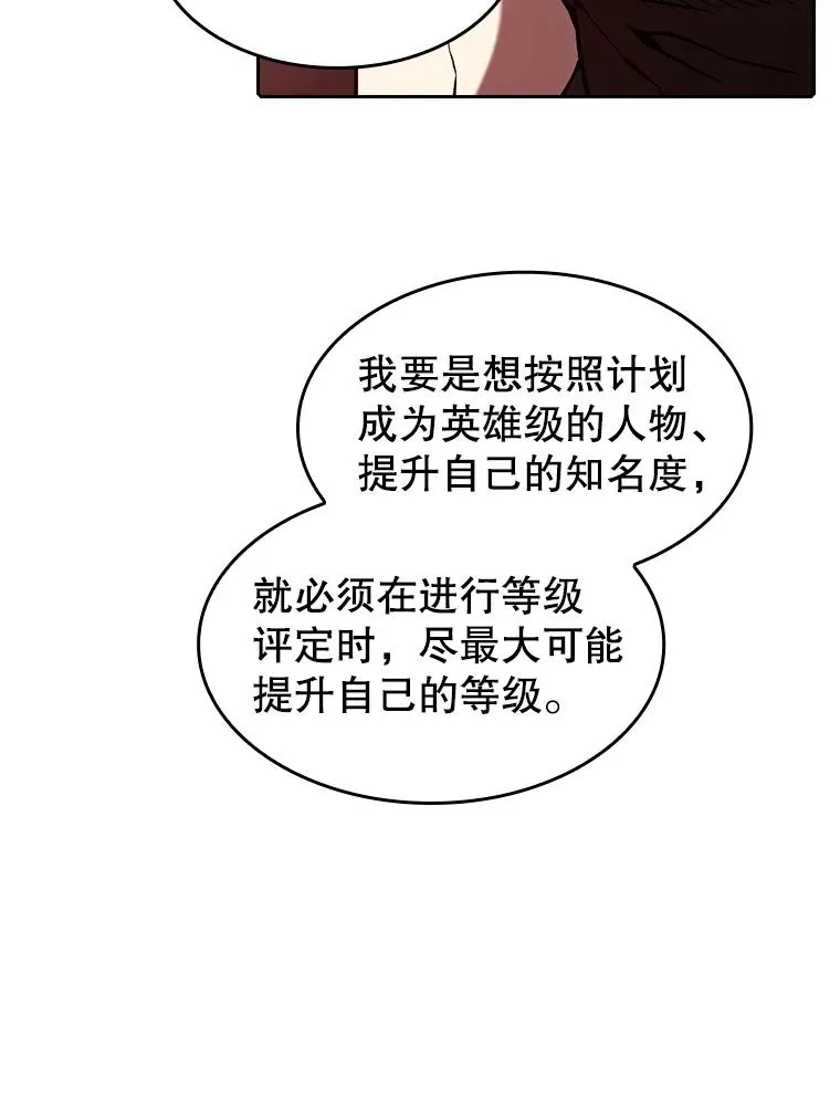 36.报恩11