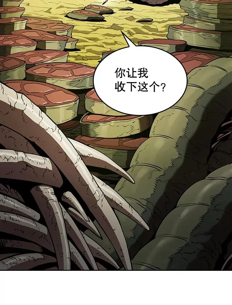 19.重逢25