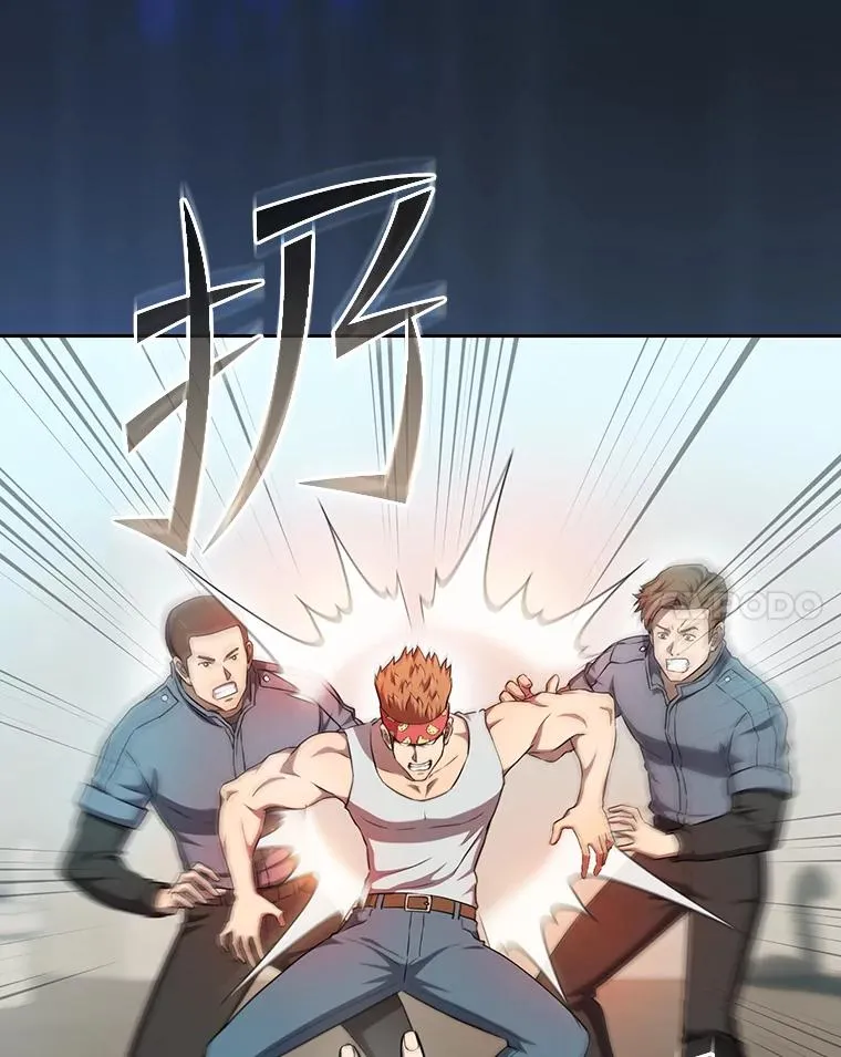 138.西方保护者的挑衅13