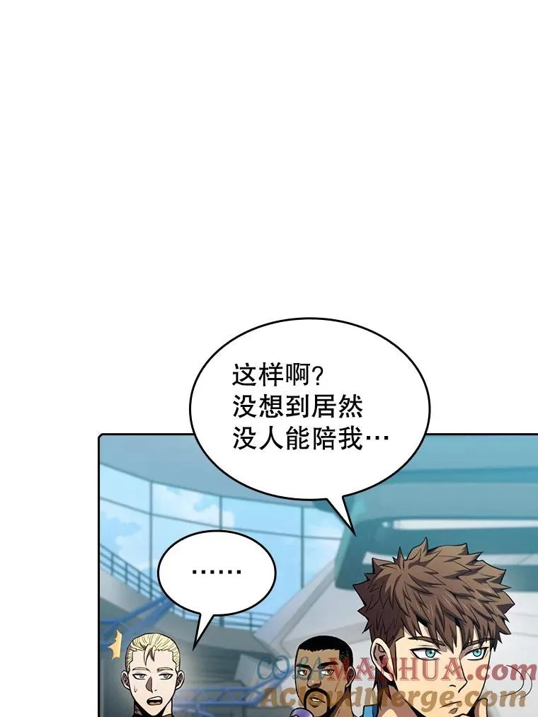 85.回国48