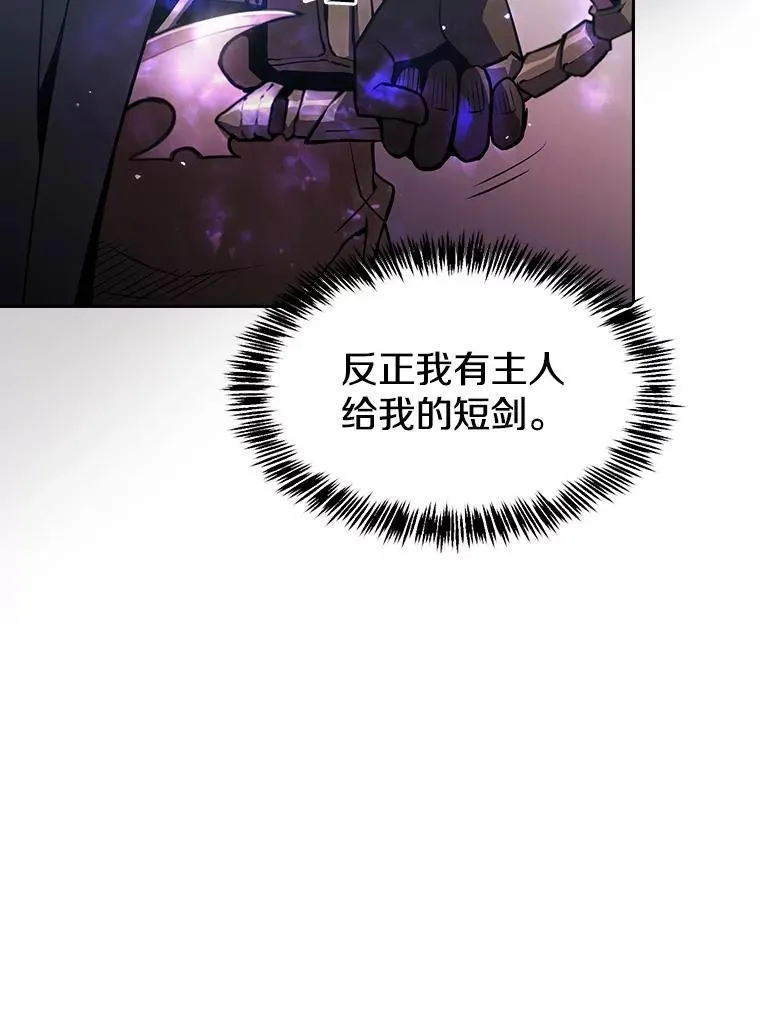 69.盛情款待44