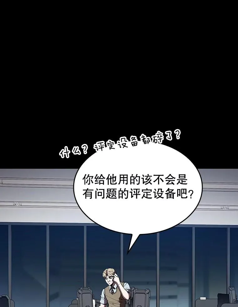 42.初战告捷30