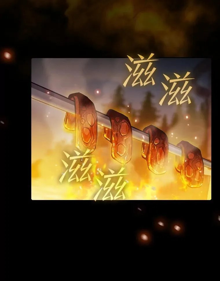 69.盛情款待74