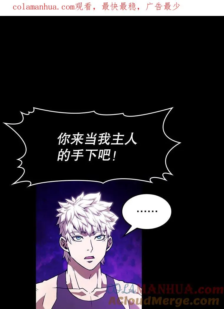 26.对战圣座10