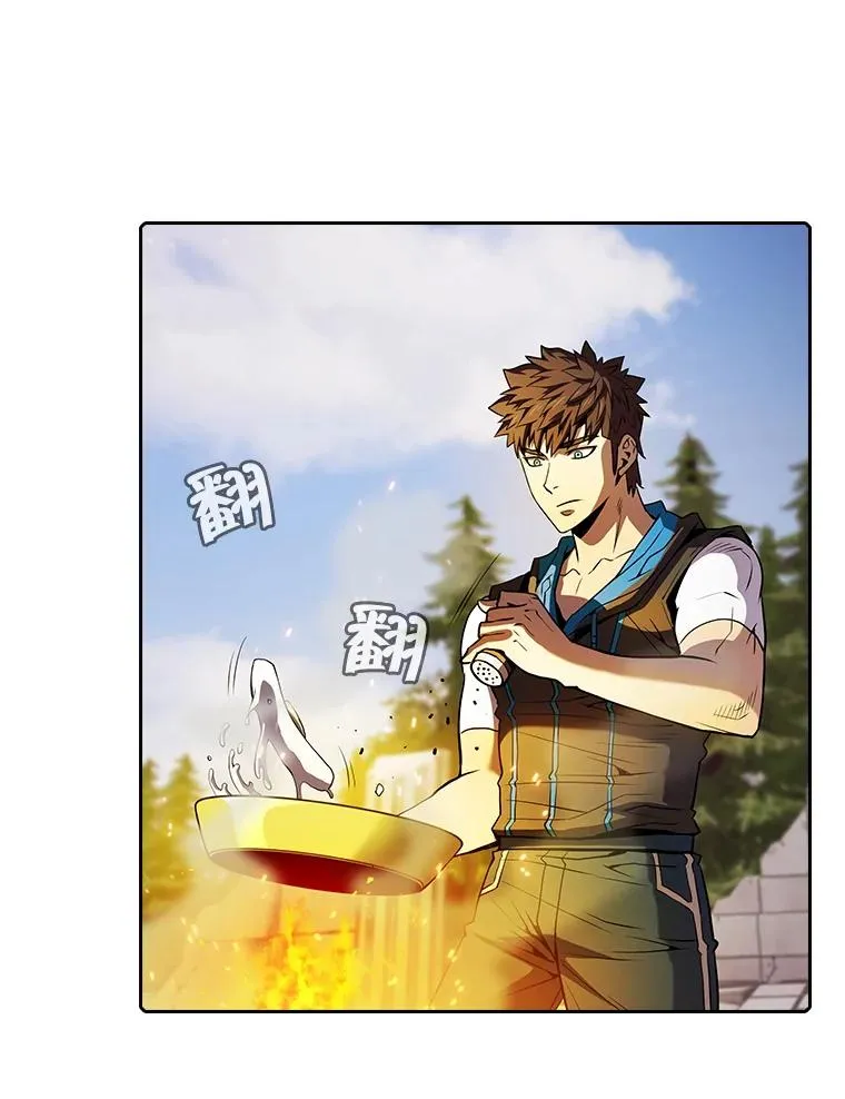 69.盛情款待79