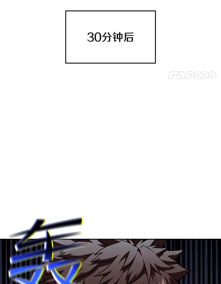 38.故友重逢（2）47
