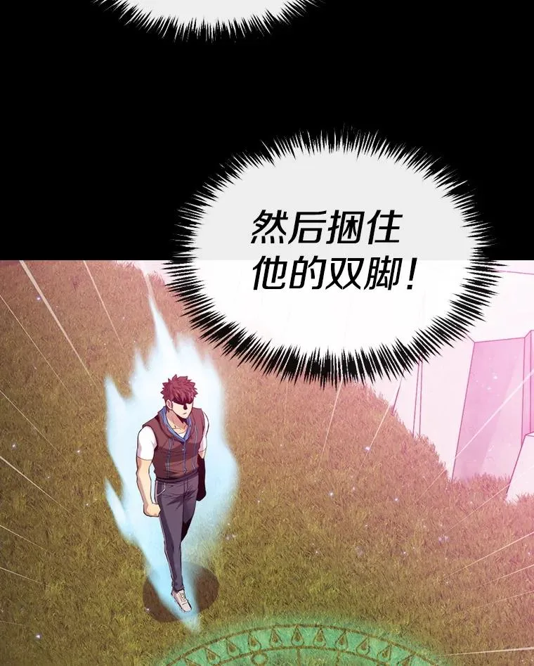 104.练习赛（2）31