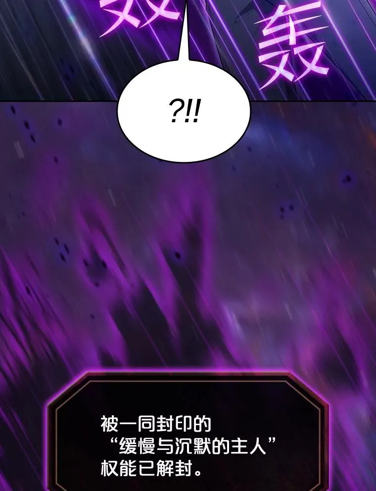 151.连败118