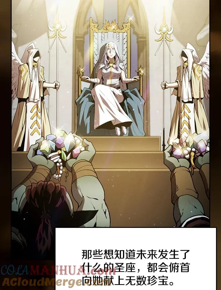 56.结盟64