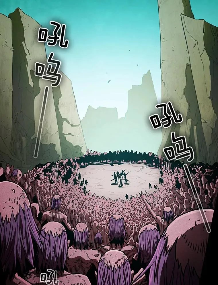 30.地下城254